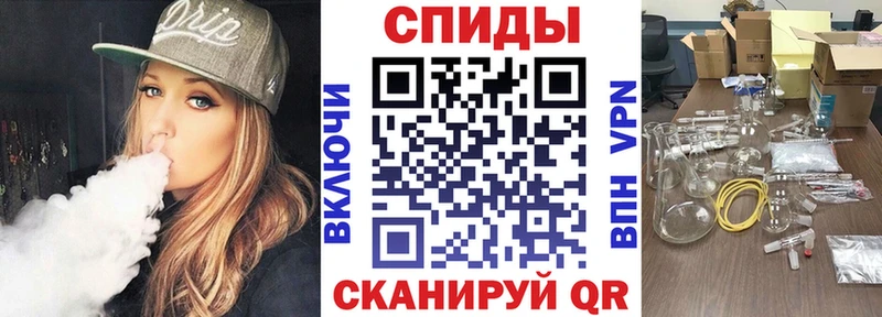 Амфетамин Розовый Ессентуки