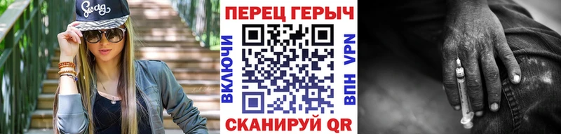 сайты даркнета официальный сайт  Ессентуки  Героин Афган 