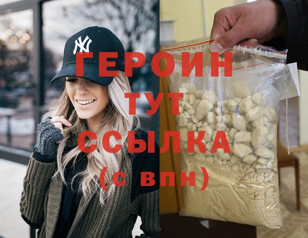 а пвп мука Баксан