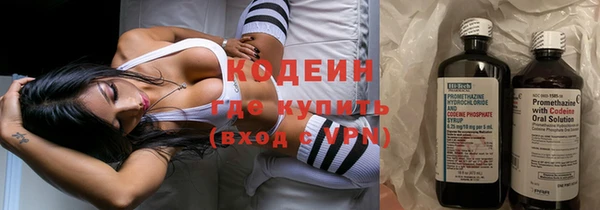 а пвп мука Баксан