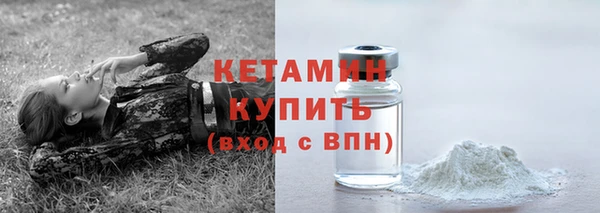 а пвп мука Баксан