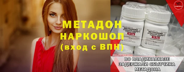таблы Балабаново