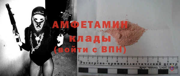 а пвп мука Баксан