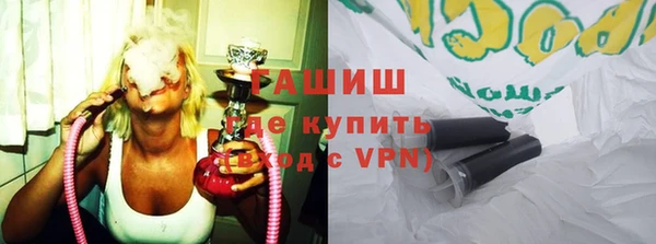 таблы Балабаново