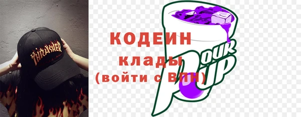 а пвп мука Баксан