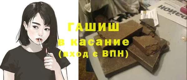 таблы Балахна
