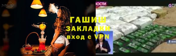 а пвп мука Баксан