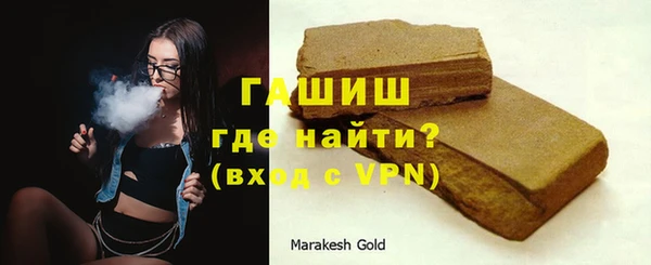 таблы Балабаново
