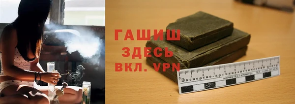 а пвп мука Баксан