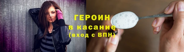 таблы Балахна