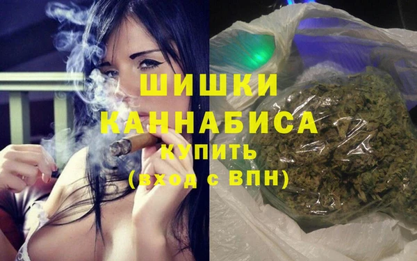 таблы Балахна