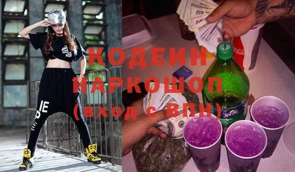 а пвп мука Баксан