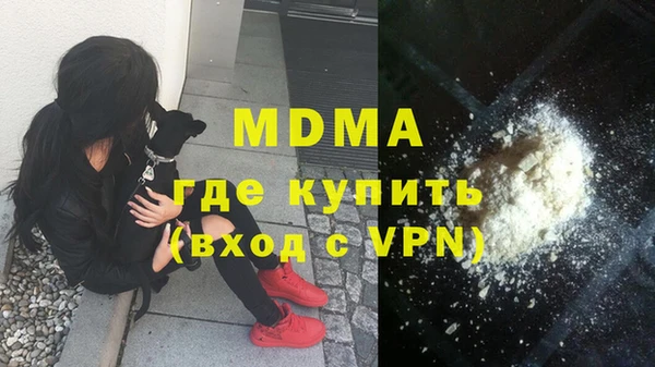 а пвп мука Баксан