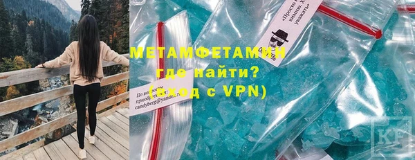 таблы Балабаново