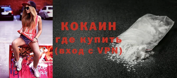 таблы Балахна