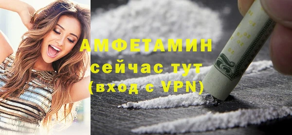 таблы Балахна