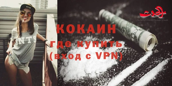 таблы Балабаново
