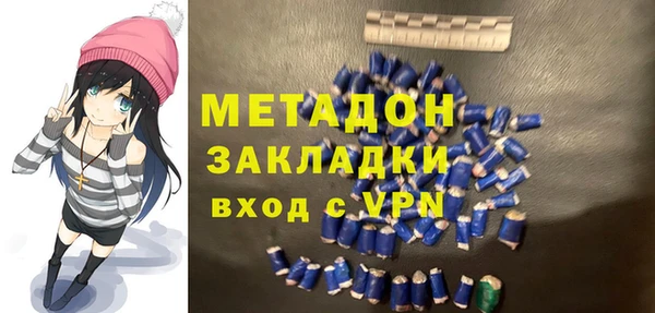 таблы Балабаново