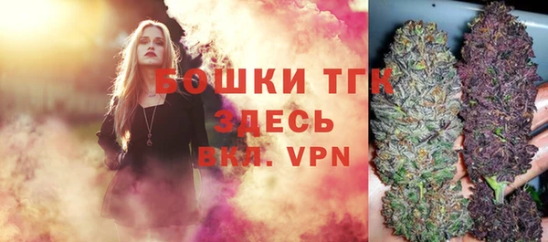 таблы Балабаново
