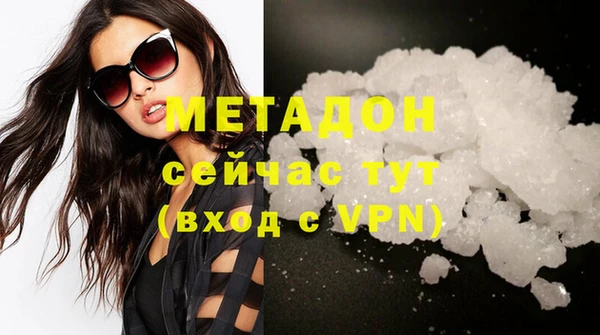 таблы Балахна