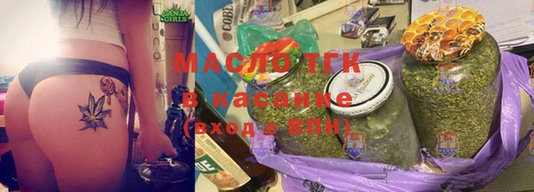таблы Балабаново