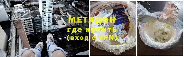 таблы Балабаново