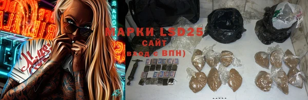 а пвп мука Баксан
