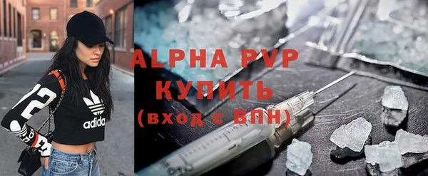 таблы Балабаново