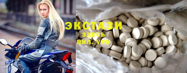 таблы Балабаново
