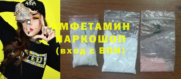 а пвп мука Баксан