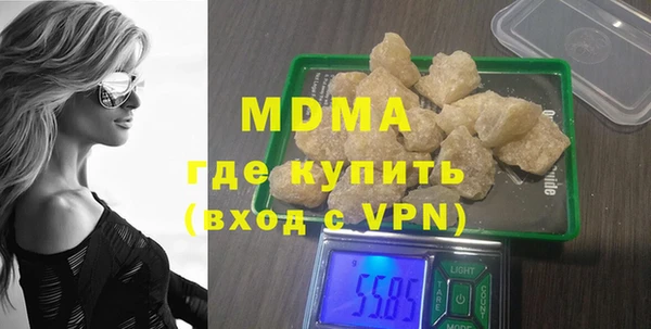 а пвп мука Баксан