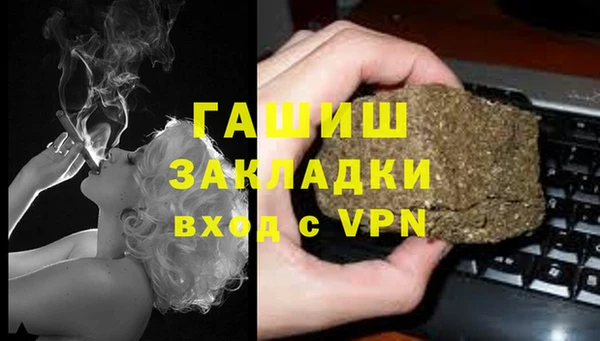 а пвп мука Баксан