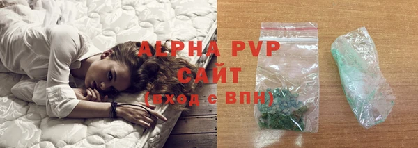 таблы Балахна