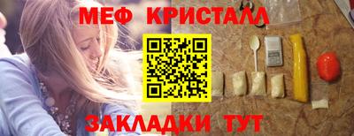 твердый Ликино-Дулёво
