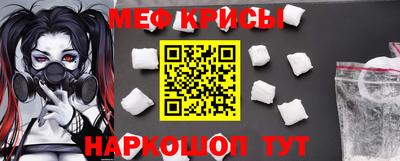 твердый Ликино-Дулёво