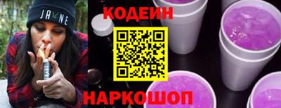 твердый Ликино-Дулёво