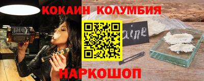 твердый Ликино-Дулёво