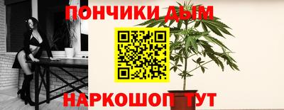 твердый Ликино-Дулёво
