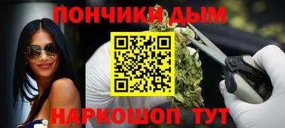 стаф Ливны