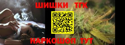 твердый Ликино-Дулёво