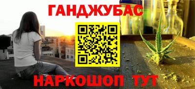 стафф Лесосибирск