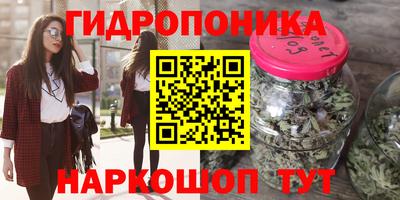 твердый Ликино-Дулёво
