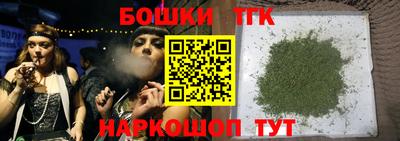 стафф Лесосибирск