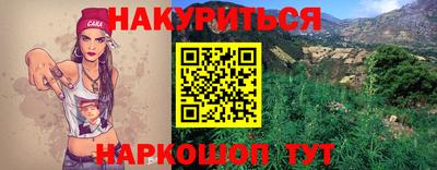 твердый Ликино-Дулёво