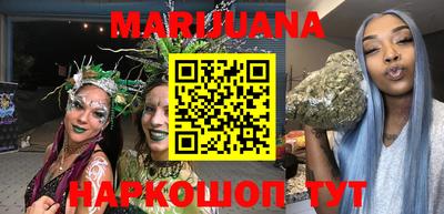 стафф Лесосибирск