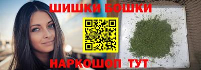 твердый Ликино-Дулёво
