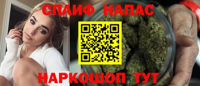 стафф Лесосибирск