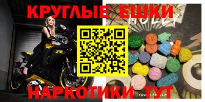 стафф Лесосибирск