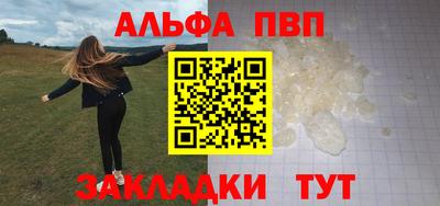 твердый Ликино-Дулёво