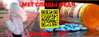 стафф Лесосибирск
